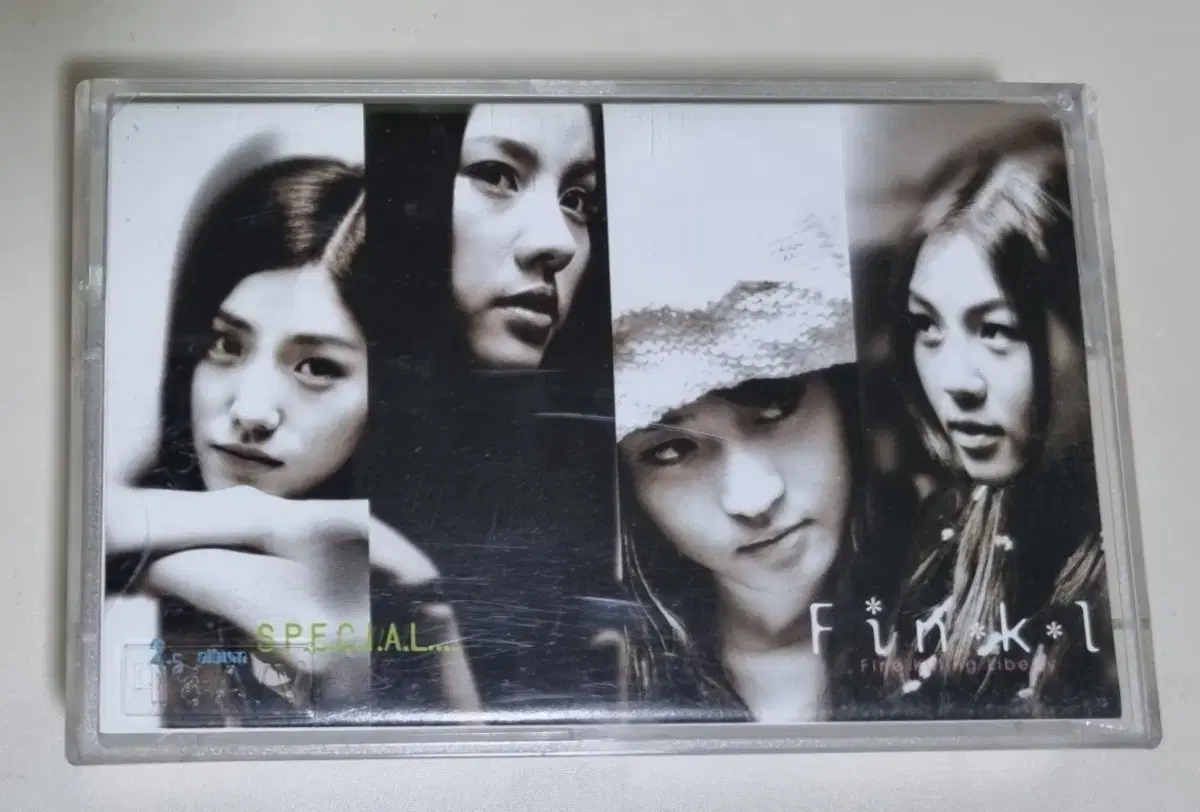 핑클 fin.k.l | 브랜드 중고거래 플랫폼, 번개장터